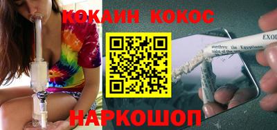 2c-b Коммунар