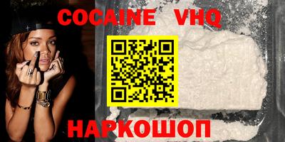 2c-b Коммунар