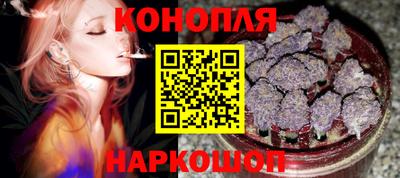 jwh Краснокаменск