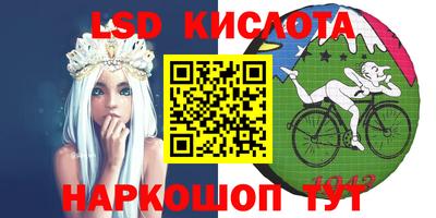 2c-b Коммунар