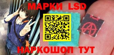 2c-b Коммунар