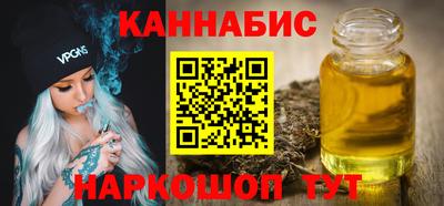 jwh Краснокаменск