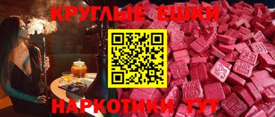 2c-b Коммунар
