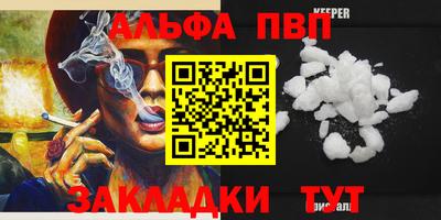 2c-b Коммунар