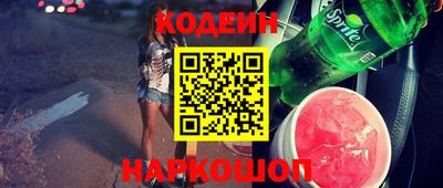 меф VHQ Комсомольск-на-Амуре