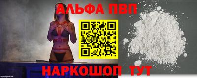 2c-b Коммунар