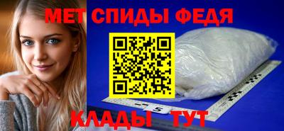 a pvp Конаково