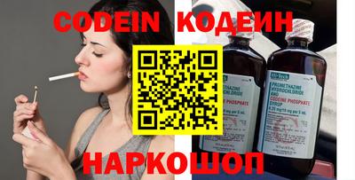 меф VHQ Комсомольск-на-Амуре
