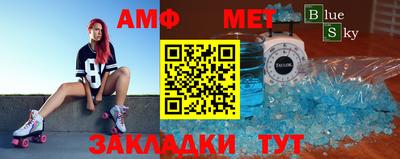2c-b Коммунар