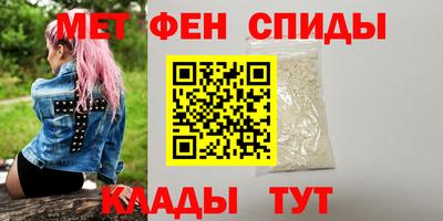 кокаин премиум Краснознаменск