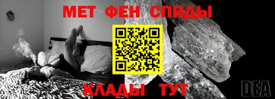 a pvp Конаково