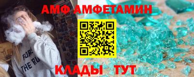 a pvp Конаково