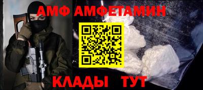 a pvp Конаково