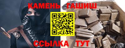 кокаин премиум Краснознаменск