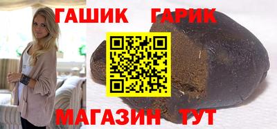 кокаин премиум Краснознаменск