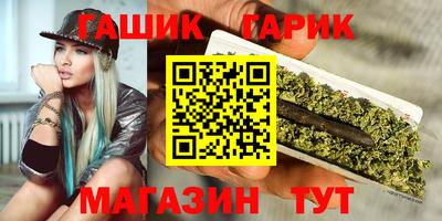 2c-b Коммунар