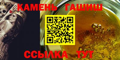 2c-b Коммунар
