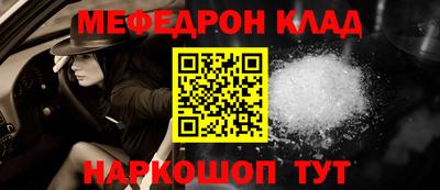 a pvp Конаково